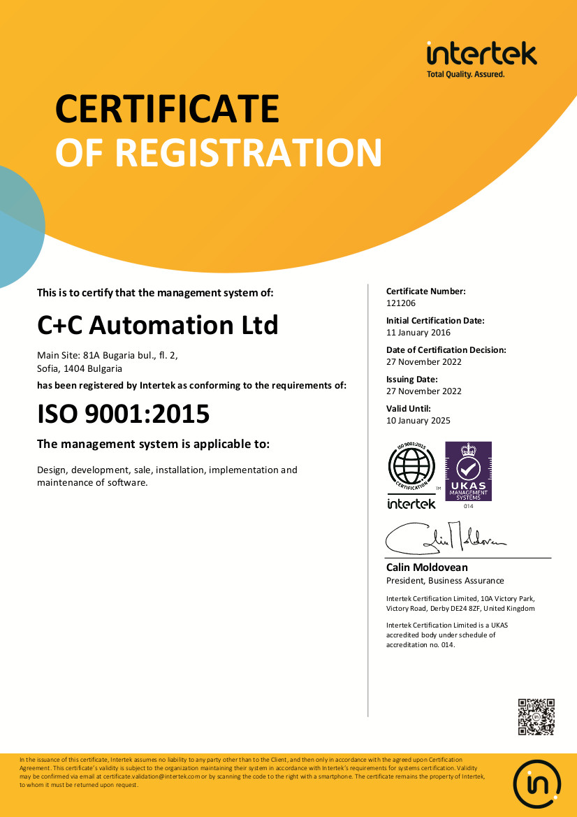 C+C ISO Logo